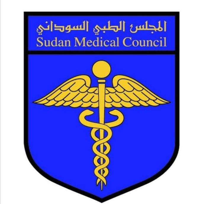المجلس الطبي السوداني